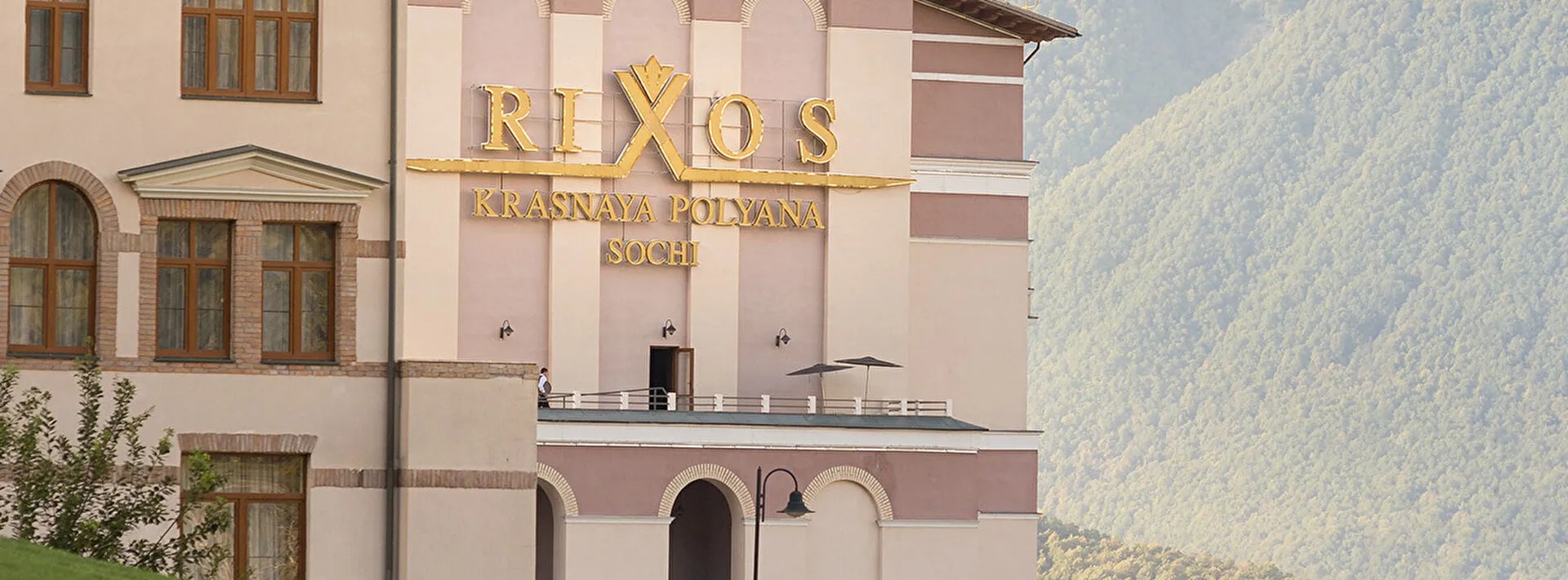 1350x500px-Rixos-Krasnaya-Polyana-Sochi-D.jpg