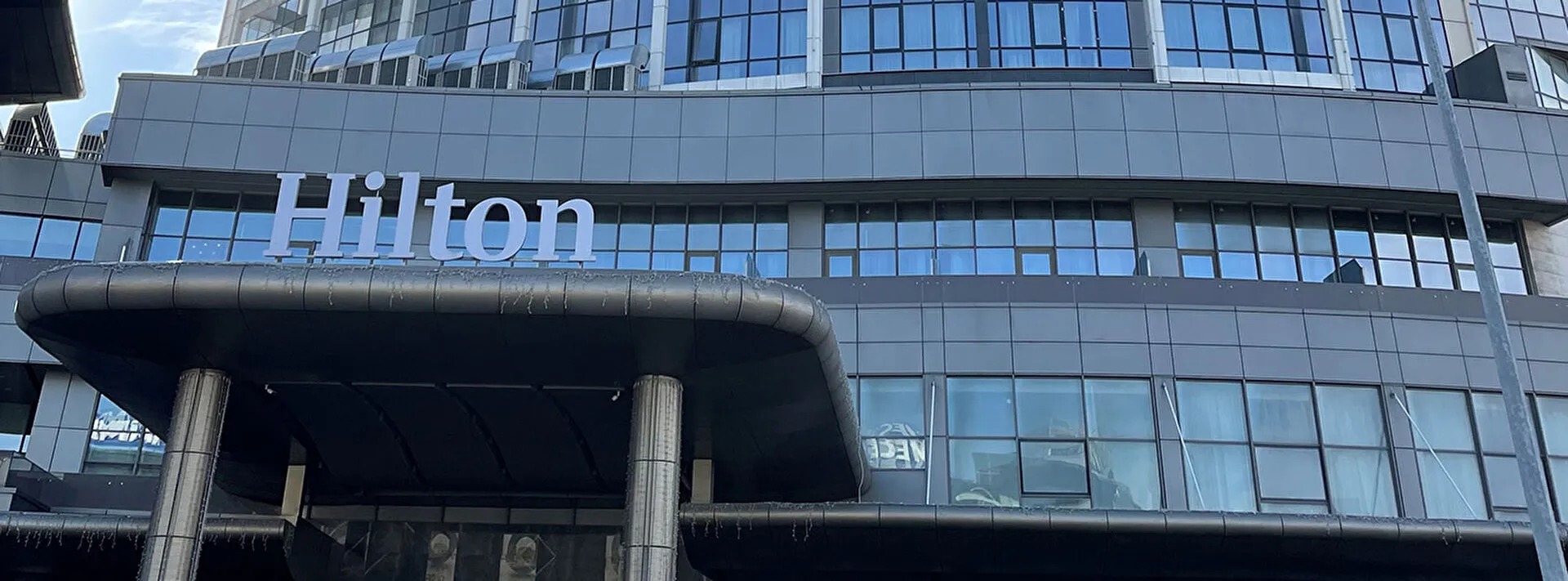 1350x500px-Hilton-Mall-of-İstanbul-D.jpg